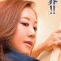 若槻尚美の顔4