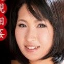 森野毬