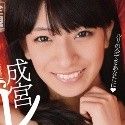 成宮ルリの顔3