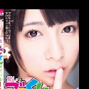 阿部乃みくの顔2