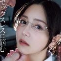 白峰ミウの顔5