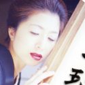 上杉佳代子の顔2