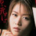 宮澤ゆうなの顔15