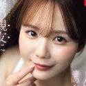 miruの顔3