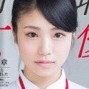 真鍋ゆうきの顔写真
