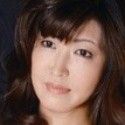 芹沢美穂