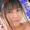 倉田しほりの顔3