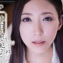 白木優子の顔1