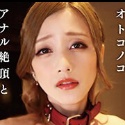 中澤チュリンの顔2