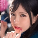 藍芽みずきの顔12
