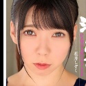 花井しずくの顔2
