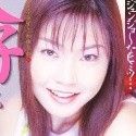 水沢ゆりかの顔2