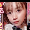 仲川そらの顔1