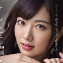 由愛可奈の顔8