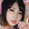 白雪美月の顔7