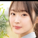 千川とわの顔