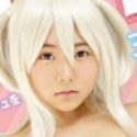 玉響桃乃