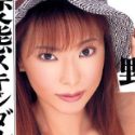 綾野ひろの顔2