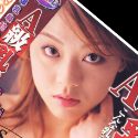 早川桃華の顔1