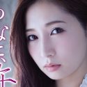 佐々木あきの顔18