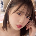 白桃はなの顔9
