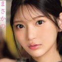 倉木華の顔22