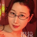 野々花さわ