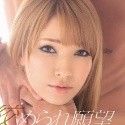 ティアの顔5
