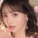 広瀬りおなの顔2