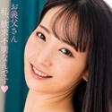 黒川晴美の顔2
