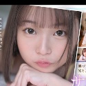 松岡美桜の顔2