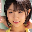 日向なつの顔12