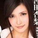 沖田杏梨の顔2