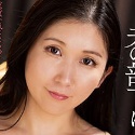 久野和咲の顔5