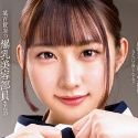 水原みそのの顔6