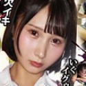 桜井あん