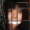 平子知歌の顔3