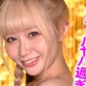 一ノ瀬恋の顔8