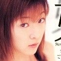 真樹さくらの顔3