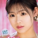 優木とあの顔5