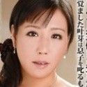 小糸叶芽の顔6