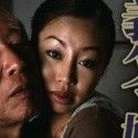 大友唯愛の顔写真