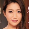 妃ひかりの顔15