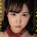 工藤ララの顔9