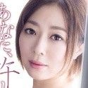 小松千春の顔1