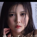 今井美優の顔2