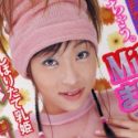 綿瀬まりのの顔2