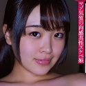 四葉さなの顔1