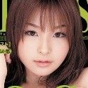 はるか悠の顔