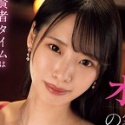 月野江すいの顔10